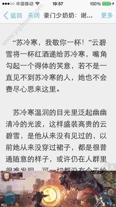 菲律宾补办旅行证都需要那些资料信息？不同人群办理提供的资料一样吗？_菲律宾签证网